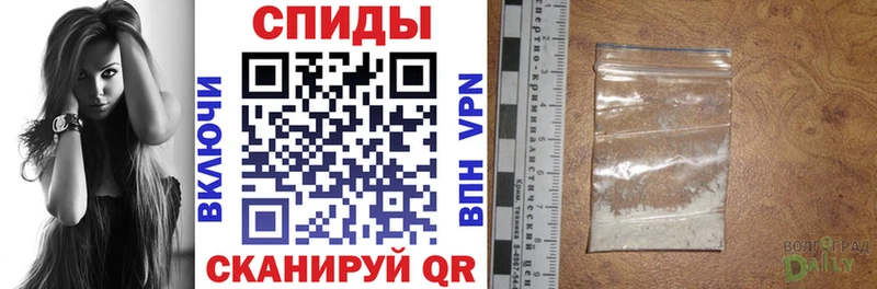 Амфетамин Premium  магазин    Рыльск 