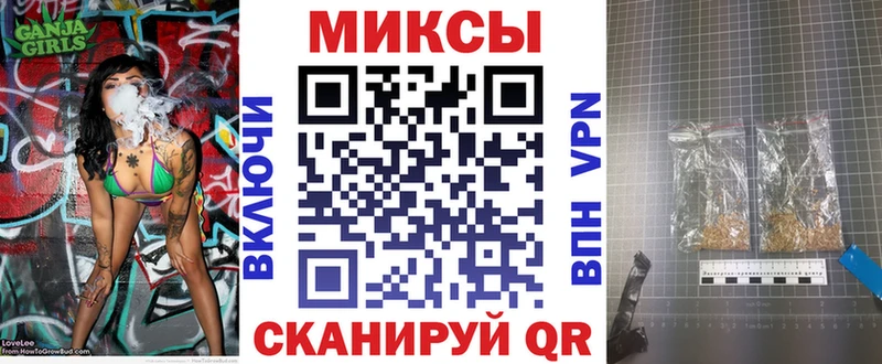 БУТИРАТ 1.4BDO  продажа наркотиков  Рыльск 