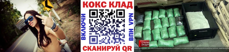 где купить наркоту  Рыльск  КОКАИН Колумбийский 