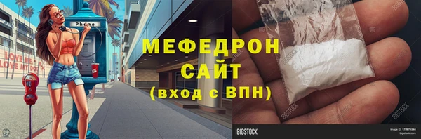 каннабис Михайлов