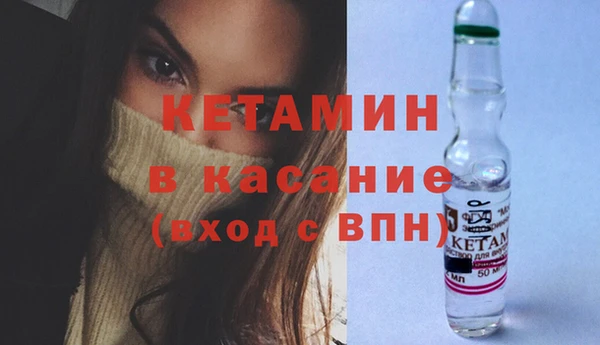 трава Мегион