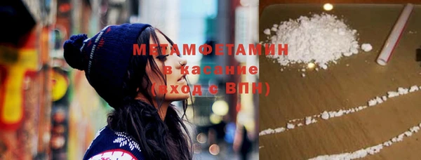 каннабис Михайлов