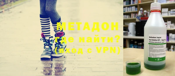 ПСИЛОЦИБИНОВЫЕ ГРИБЫ Медвежьегорск
