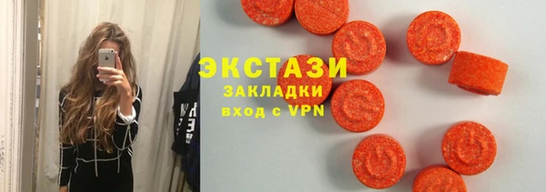 героин Михайловск