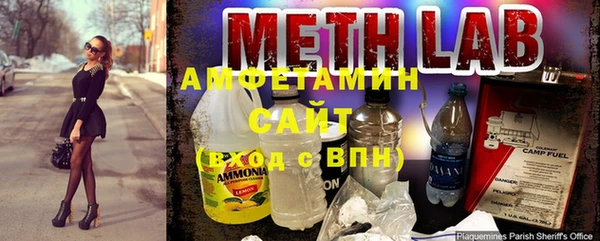 каннабис Михайлов