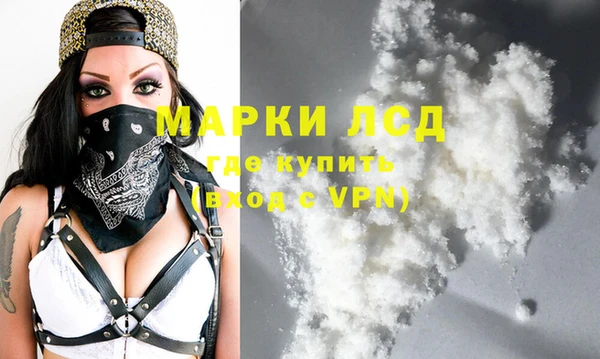 трава Медногорск