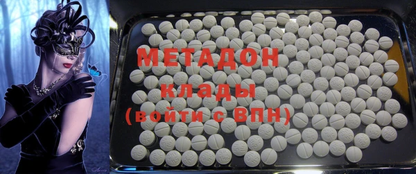 ПСИЛОЦИБИНОВЫЕ ГРИБЫ Медвежьегорск