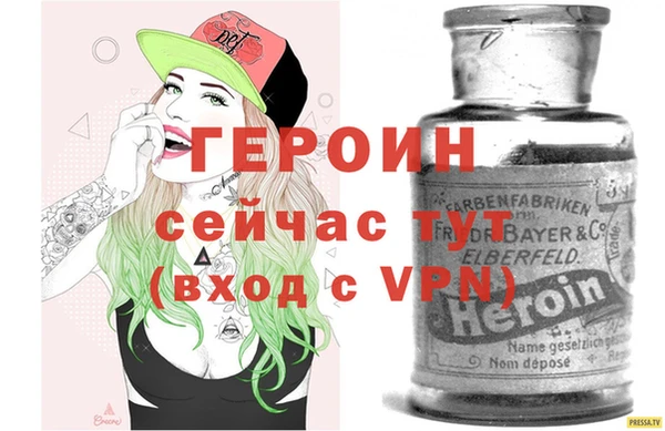 ПСИЛОЦИБИНОВЫЕ ГРИБЫ Медвежьегорск