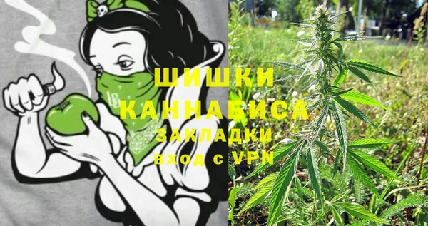 каннабис Михайлов