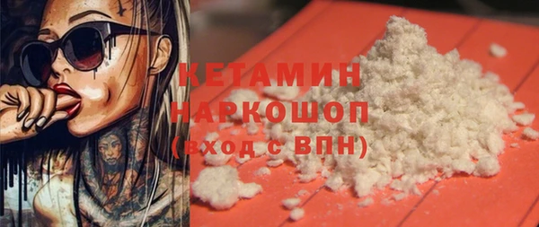 каннабис Михайлов