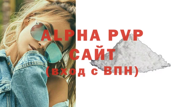 ПСИЛОЦИБИНОВЫЕ ГРИБЫ Медвежьегорск