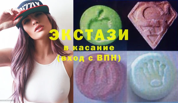 каннабис Михайлов