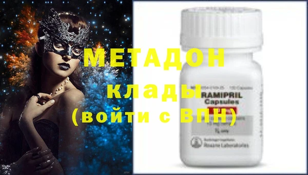 трава Мегион